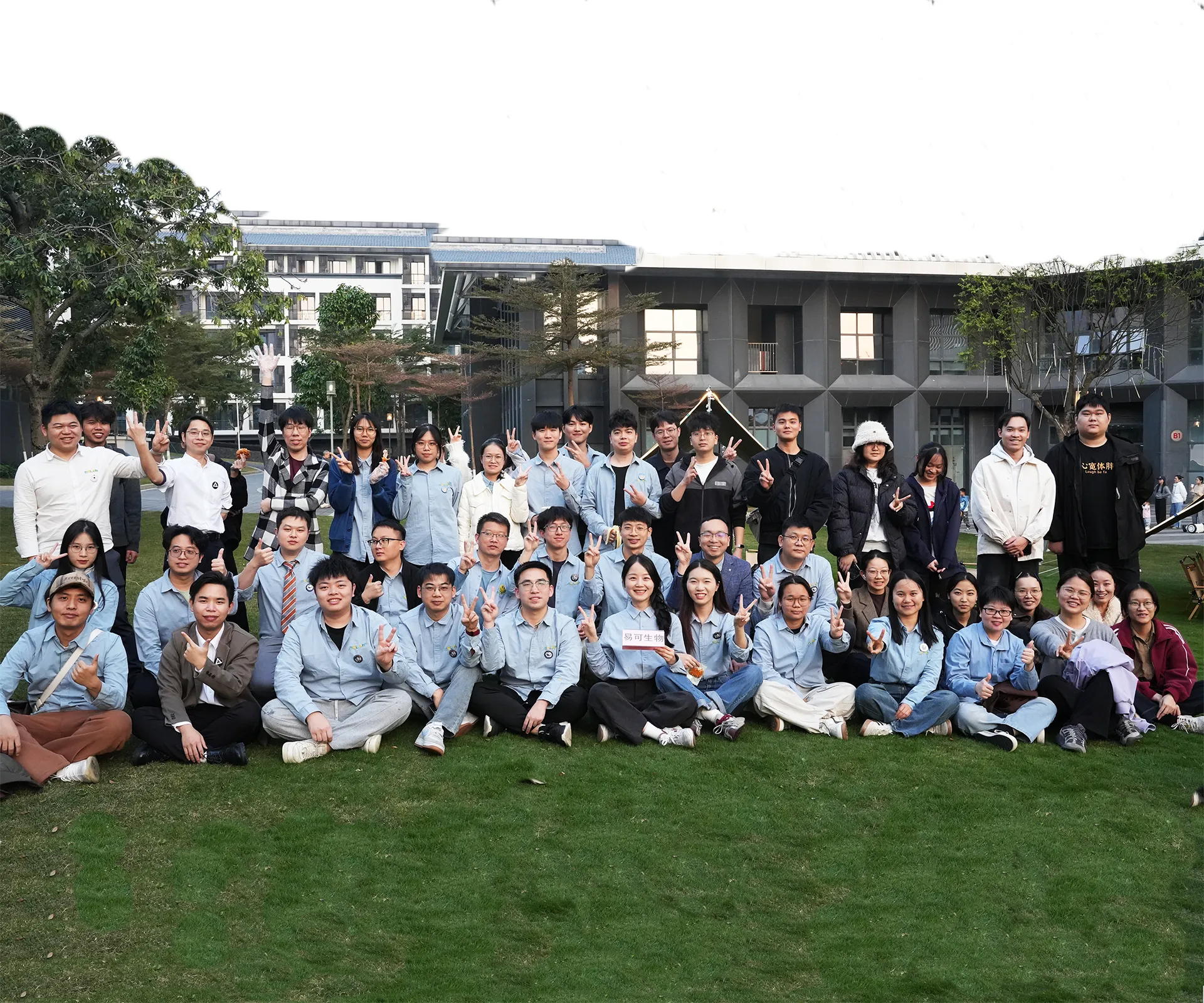 Our Team